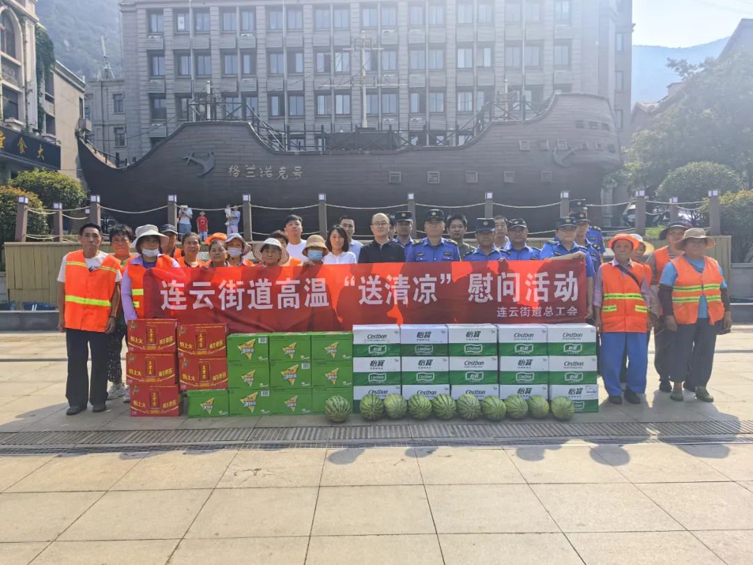 /gb2312/xianqugonghui/14609.html